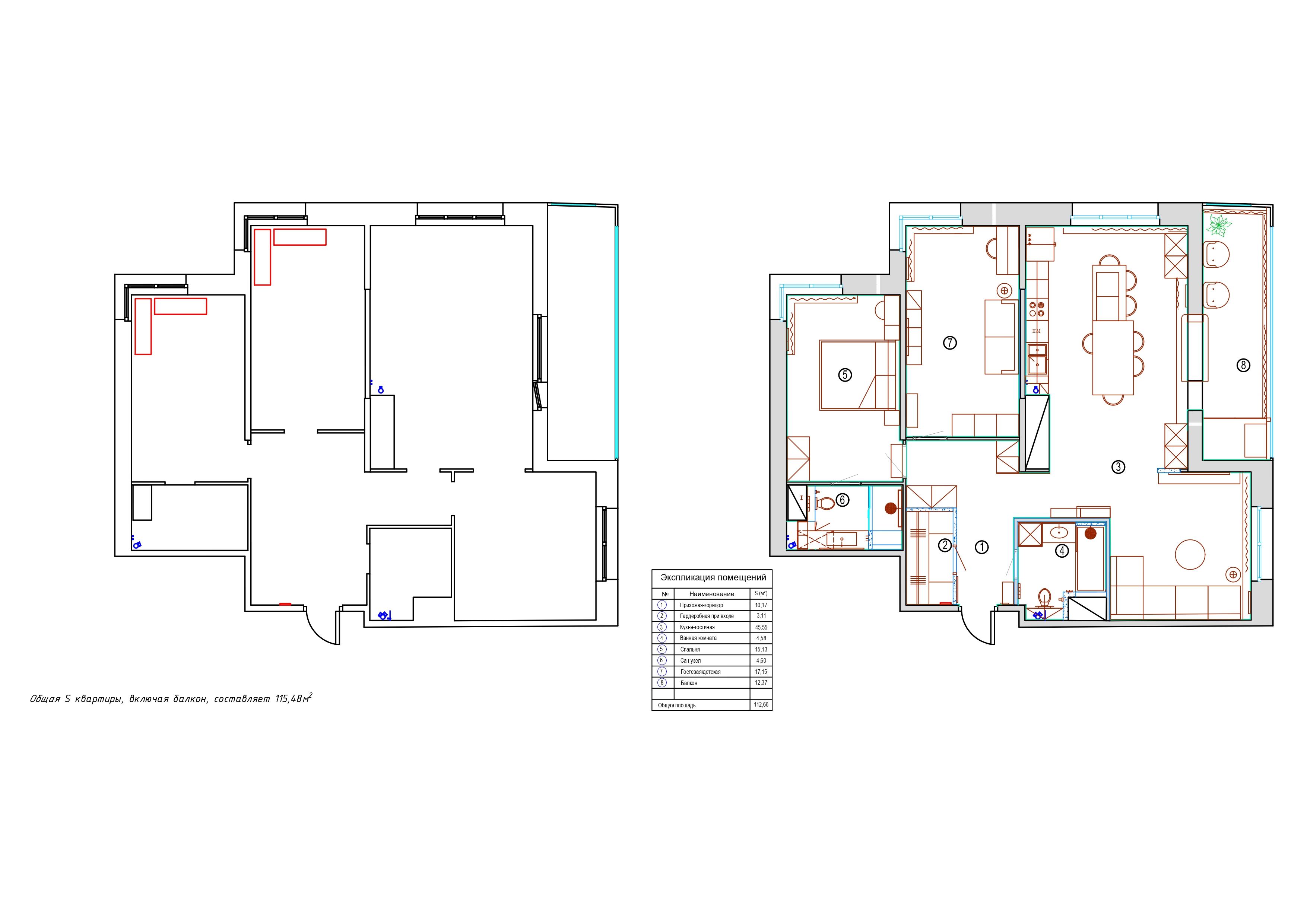 Перепланировка квартиры в ЖК «Большой, 67»