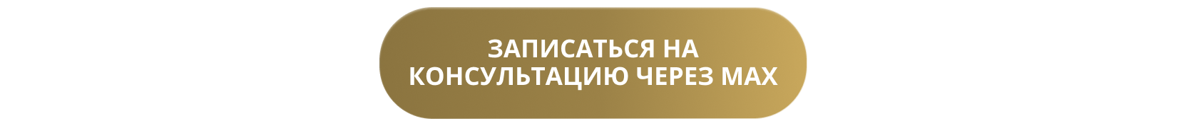 рубрикатор