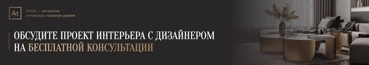 рубрикатор