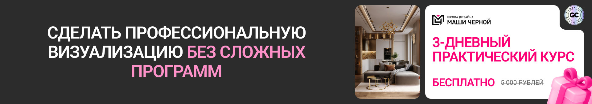 111