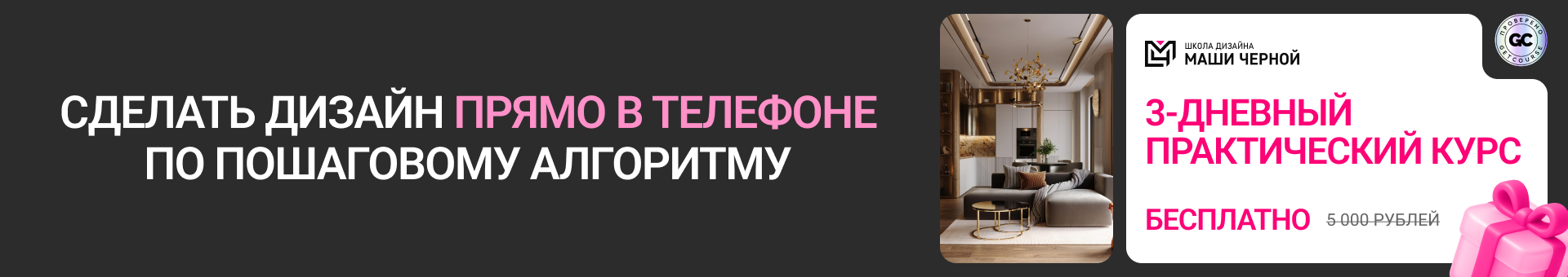 111