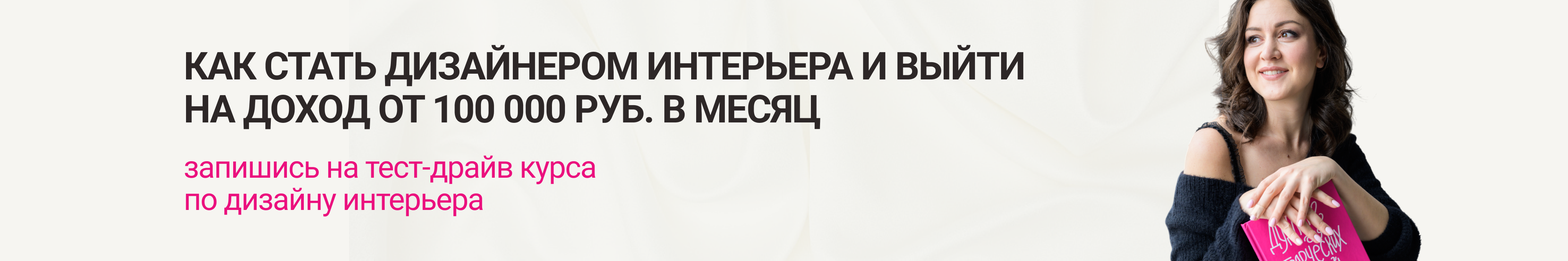 111