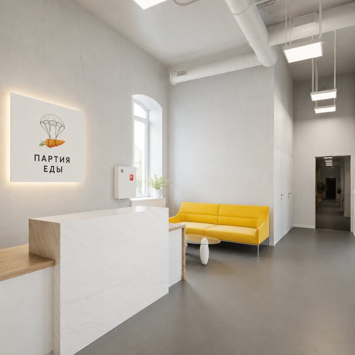 Дизайн офиса компании Яндекс Шеф - 650 м²