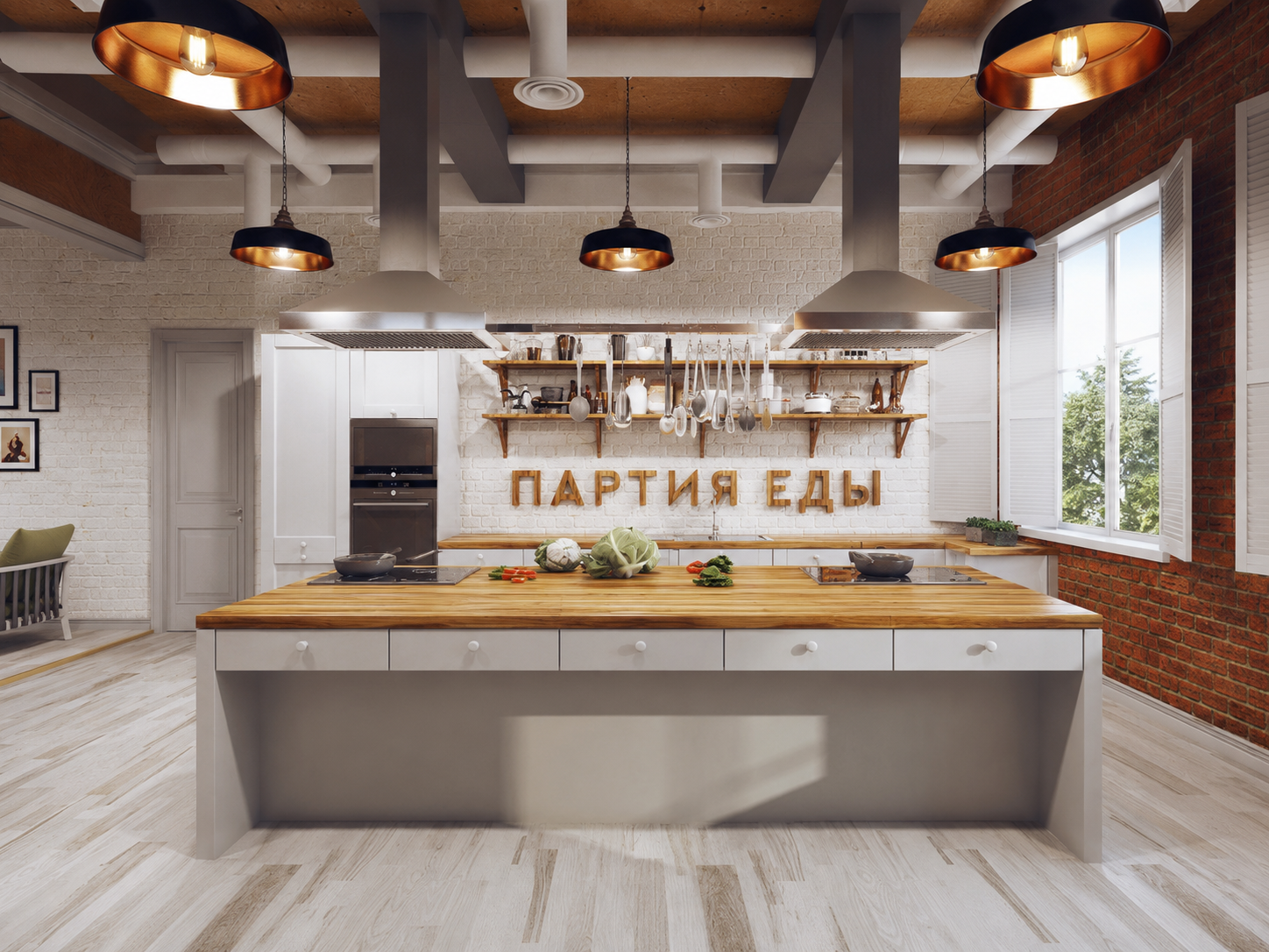 ДИЗАЙН ИНТЕРЬЕРА КВАРТИРЫ