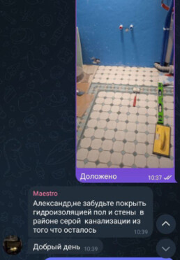 Преимущества