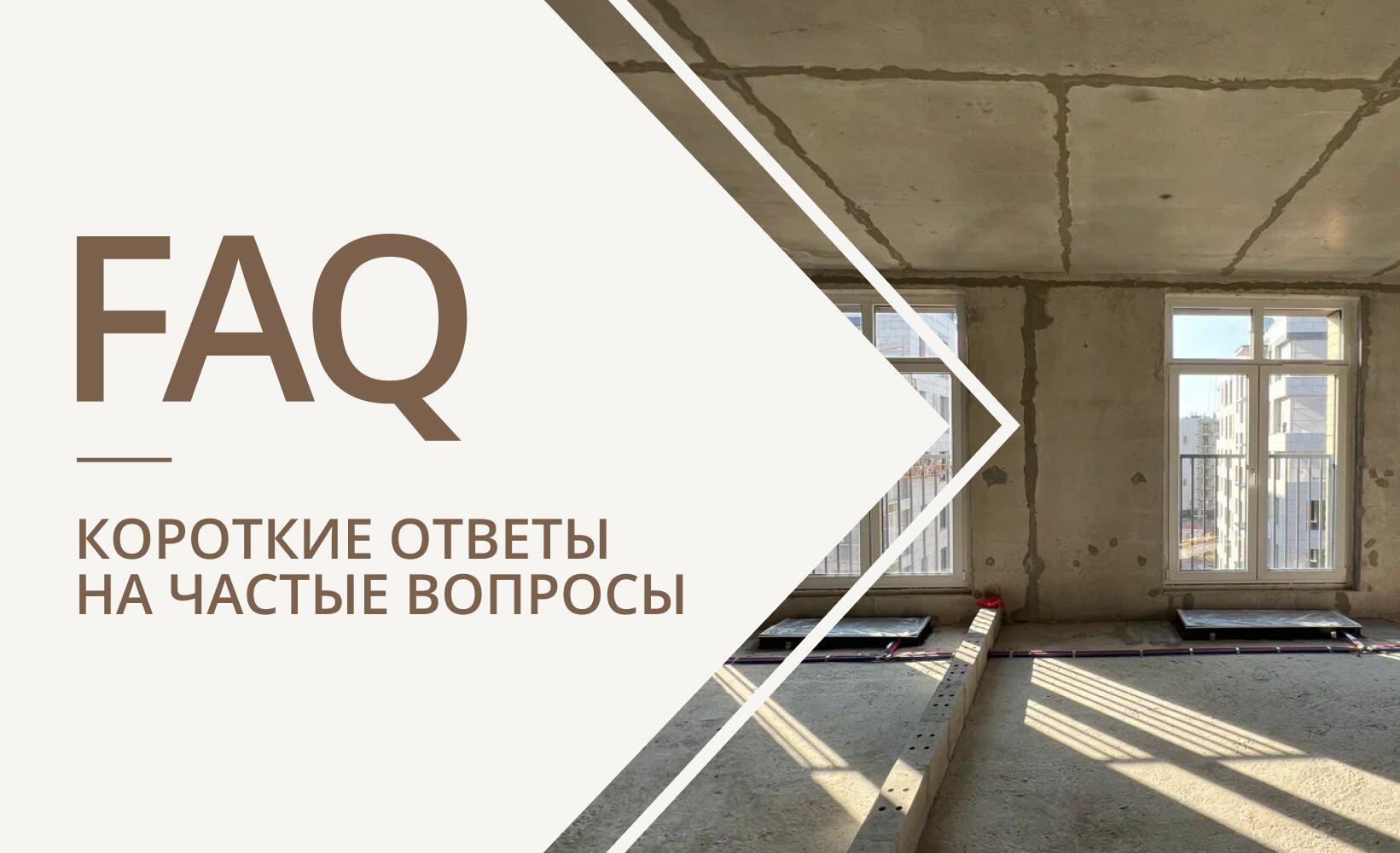 Как выбрать компанию для ремонта квартиры: что проверить до договора?