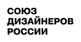 Союз дизайнеров россии