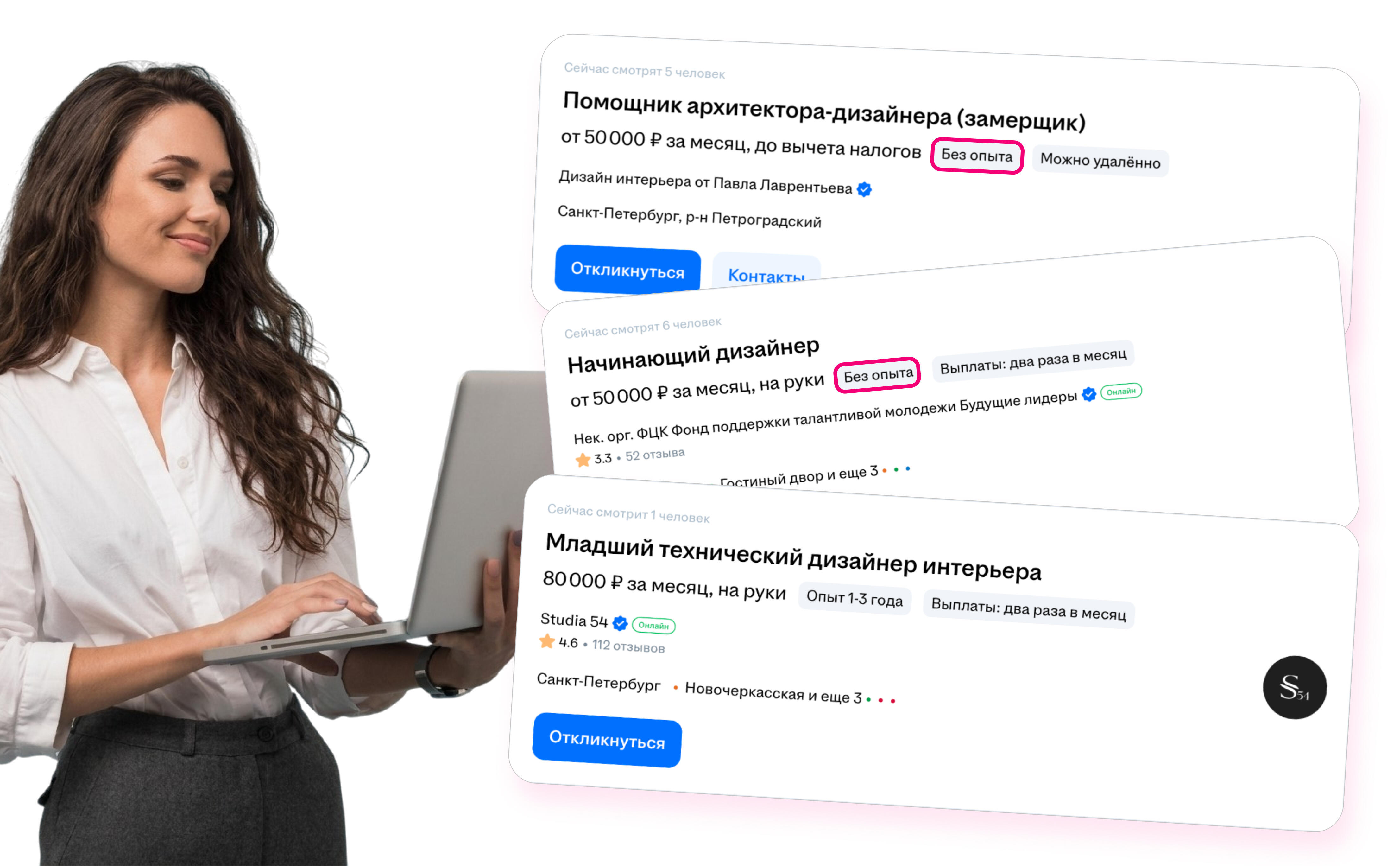 Можно ли стать дизайнером интерьера после 40 лет