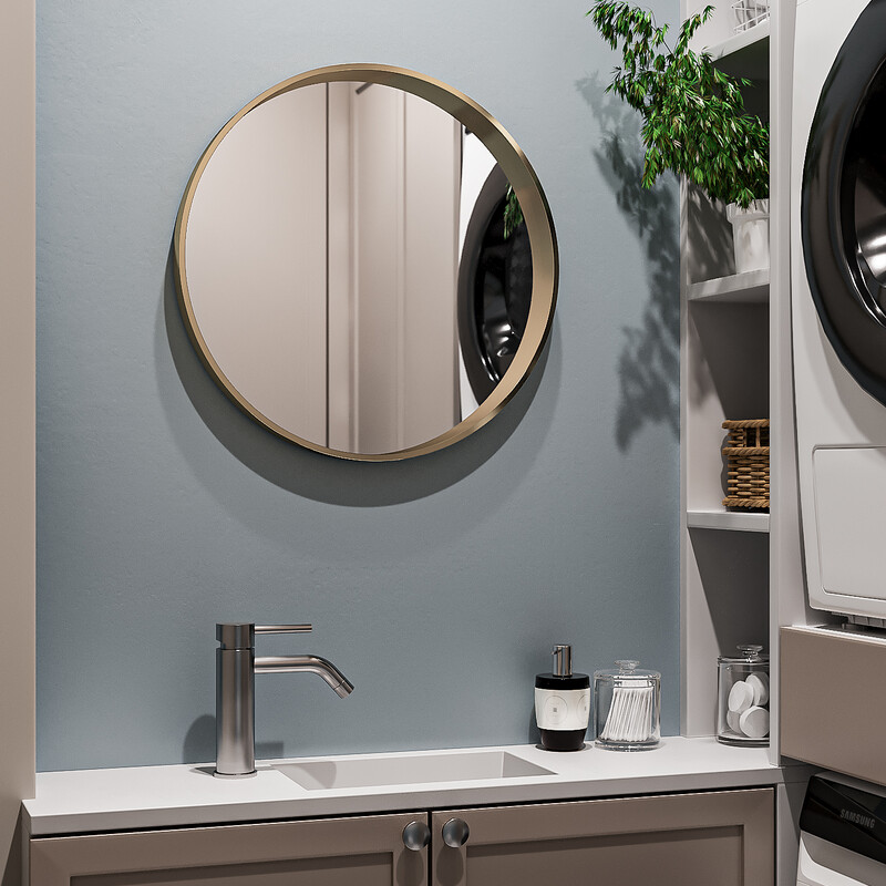 Постирочная